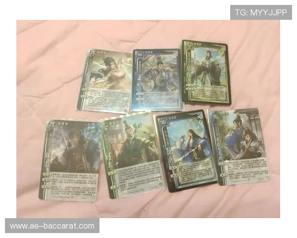 三国杀游戏卡片豪华版2025全新内容解读与特色玩法解析